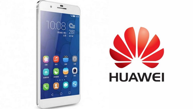 El nuevo Clon Chino del iPhone 6 se llama "Huawei Honor 6 Plus"