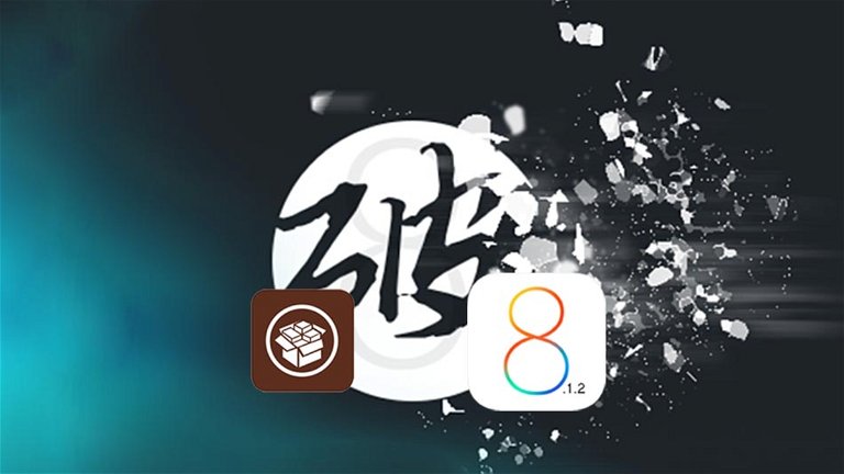 Cómo Hacer Jailbreak iOS 8.1.2 con TaiG en iPhone y iPad