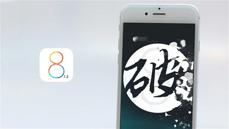 Cómo Solucionar los Problemas del Jailbreak iOS 8.1.2 de TaiG en iPhone y iPad