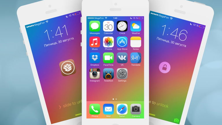15 Fantásticos Tweaks de Cydia para iPhone y iPad del 2014