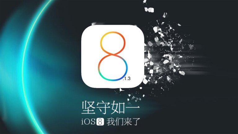 ¿Por Qué no Existe Aún el Jailbreak de iOS 8.1.3 de TaiG o Pangu?