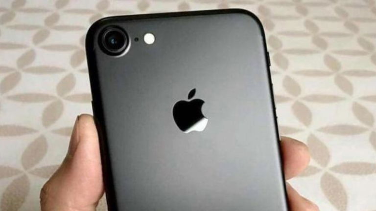 ¿Merece la pena comprar el iPhone 7 en 2018?