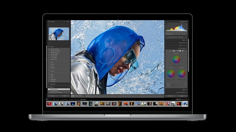 Este MacBook Pro de 16" cae 300 euros en sus distintas versiones