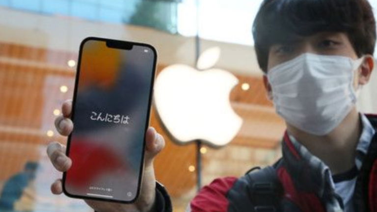 El extraño caso de Apple en Japón