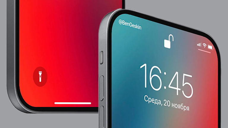 Este es el rumor más extraño que hemos escuchado sobre el iPhone 16