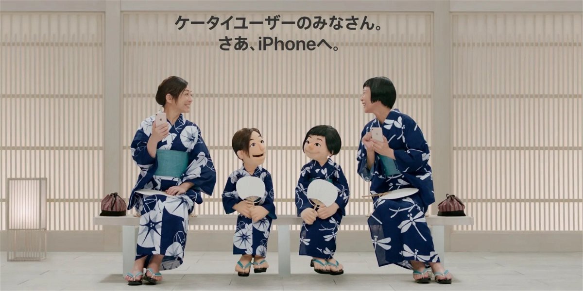 Las &quot;extrañas&quot; marionetas que Apple usó en Japón para convencer a los usuarios de comprar un iPhone