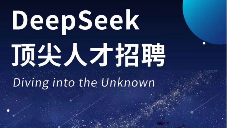 DeepSeek: la app de IA gratuita que ha superado en descargas a ChatGPT en las últimas semanas