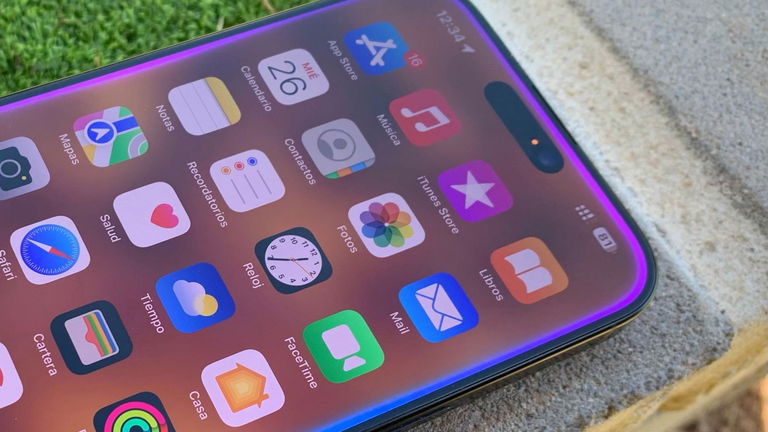 iOS 26 podría traer una gran novedad a Siri en contra del deseo de Apple
