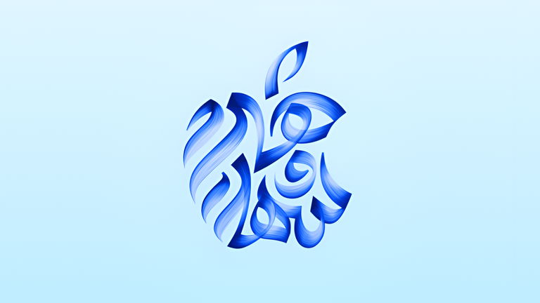 Cómo personalizar tu propio fondo de pantalla con el logo de Apple