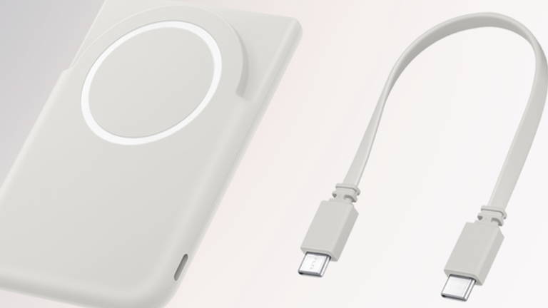 Los Samsung Galaxy S26 se lanzaran junto a una batería Qi2 imantada que se acaba de filtrar