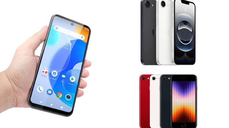 ¿Es mejor un iPhone barato o un Android barato?