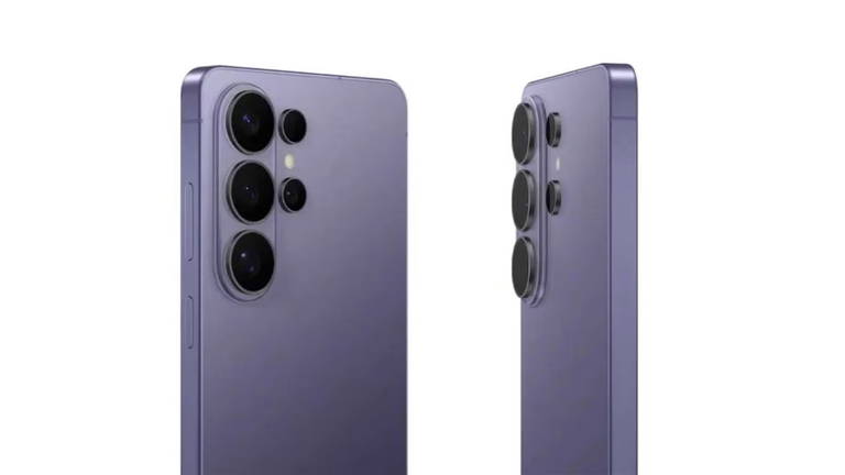 Filtrada la capacidad de la batería de los Samsung Galaxy S26 a las puertas de su presentación